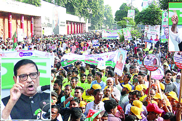 ৪৮ ঘণ্টার আলটিমেটাম কই, প্রশ্ন কাদেরের