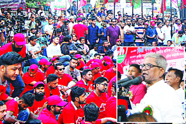 মানুষ জেগে উঠেছে বললেন ফখরুল