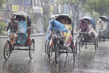 বঙ্গোপসাগরে সৃষ্ট লঘুচাপের প্রভাবে বাড়তে পারে বৃষ্টি

