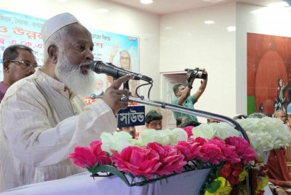 পিরোজপুরে আওয়ামী লীগের শান্তি ও উন্নয়ন সমাবেশ