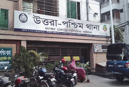 উত্তরায় ছুরিকাঘাতে যুবকের মৃত্যু : আরেক ছিনতাইকারী গ্রেফতার

