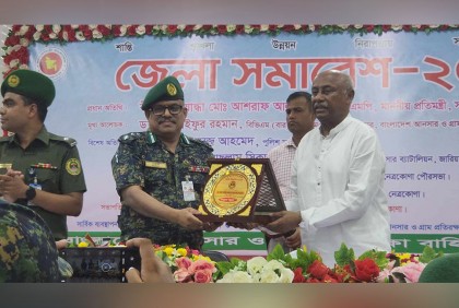নেত্রকোনায় আনসার বাহিনীর জেলা সমাবেশ 