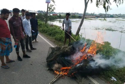 কালিয়াকৈরে নিষিদ্ধ চায়না দুয়ারি জাল জব্দ