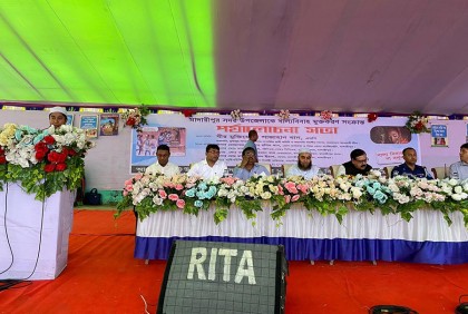 মাদারীপুর সদর উপজেলা বাল্যবিয়ে মুক্ত ঘোষণা