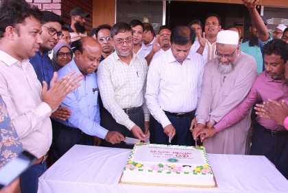 ব্রির প্রতিষ্ঠাবার্ষিকী পালিত