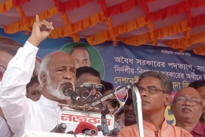 সরকারের বিদায় না হওয়া পর্যন্ত রাজপথে থাকব : মঈন খান

