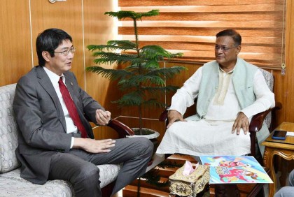 তথ্যমন্ত্রীর সাথে জাপানের রাষ্ট্রদূতের সাক্ষাৎ