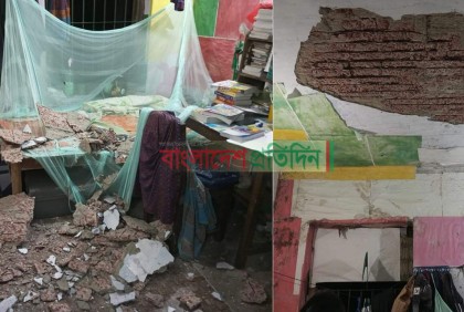 ছাদের পলেস্তরা খসে পড়ে বিএম কলেজের ২ ছাত্র আহত