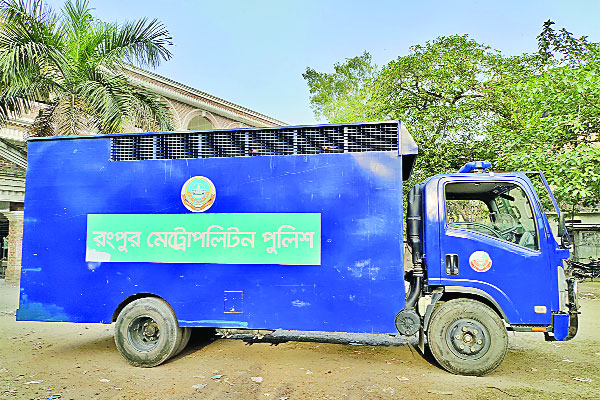 যানবাহন সংকটে রংপুর পুলিশ