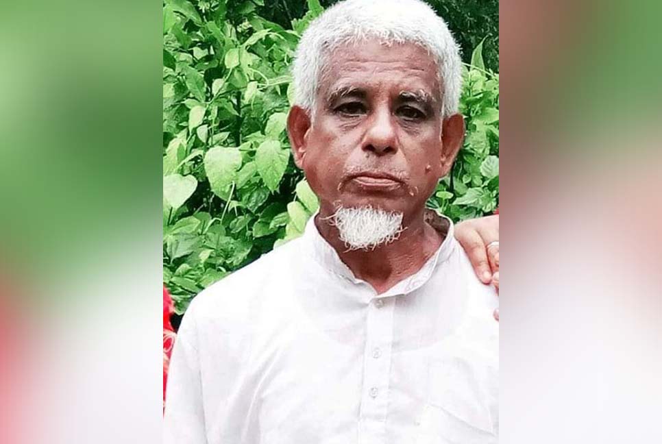 ঝিনাইদহে নিখোঁজের তিনদিন পর কৃষকের মরদেহ উদ্ধার