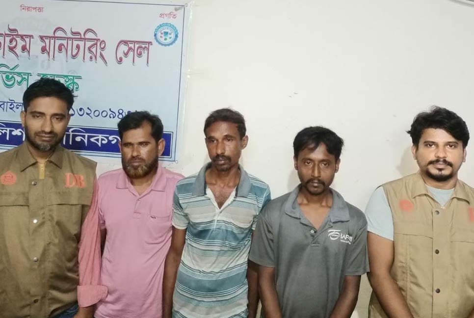 মানিকগঞ্জে মাদকসহ গ্রেফতার ৩