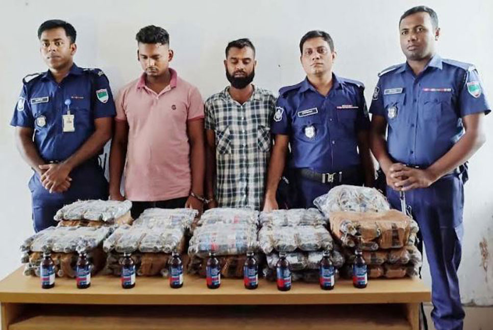 ঝিনাইদহে ২ মাদক ব্যবসায়ী আটক