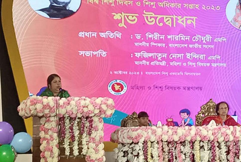একজন শিশুও যেন শিক্ষার বাইরে না থাকে : স্পিকার

