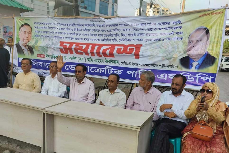 অক্টোবরের পর সরকার হয়তো সুযোগ হারাতে পারে : কর্নেল অলি


