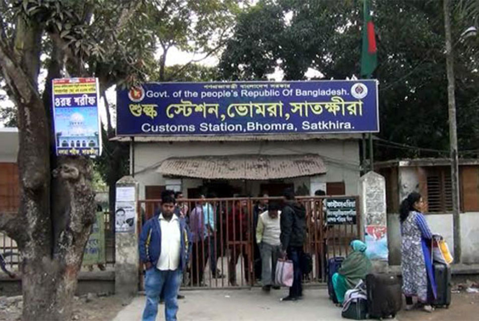 মহাত্মা গান্ধীর জন্মদিন : ভোমরা বন্দরে আমদানি-রপ্তানি বন্ধ