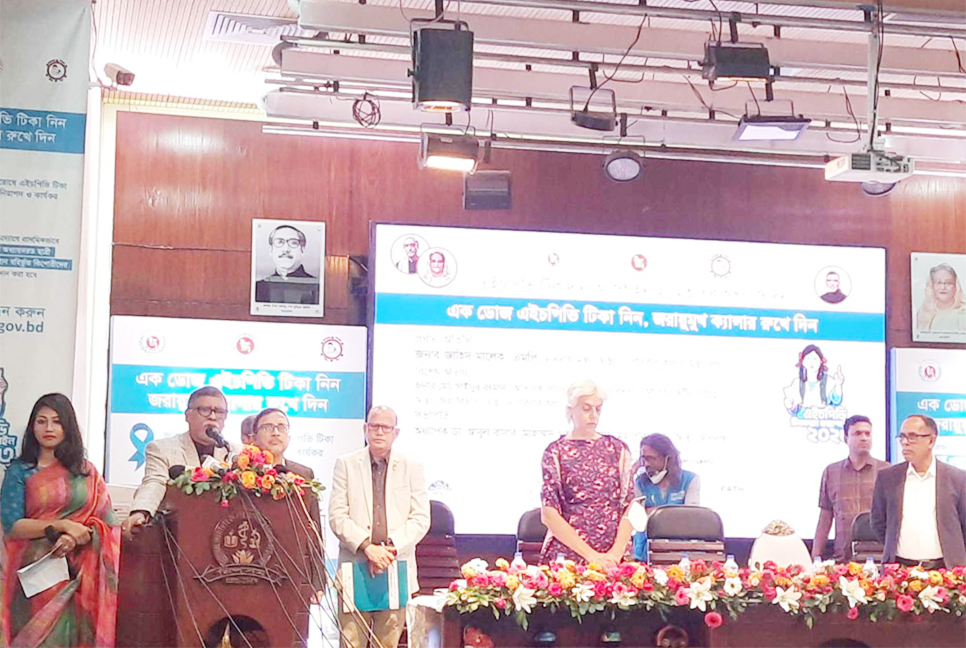 সরকারি হাসপাতালে আন্তর্জাতিক মানের সেবা পাওয়া যাচ্ছে : স্বাস্থ্যমন্ত্রী

