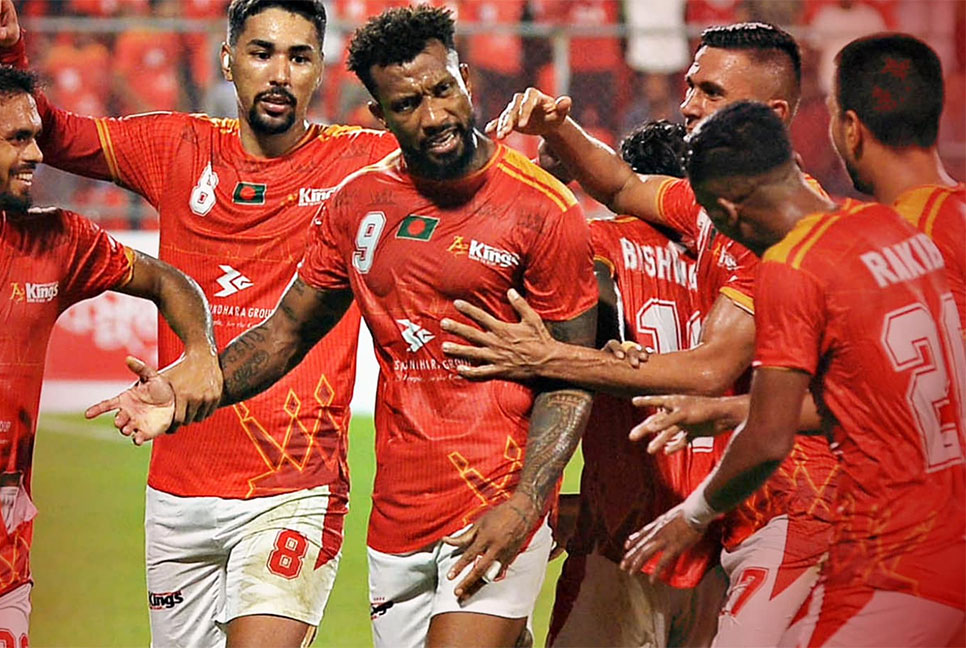 এএফসি কাপে দরিয়েলতনের জোড়া গোলে কিংসের জয়