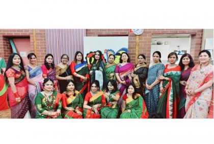 সিডনিতে নৃতাঞ্জলি ডান্স একাডেমি আয়োজিত নকশি নহর অনুষ্ঠিত