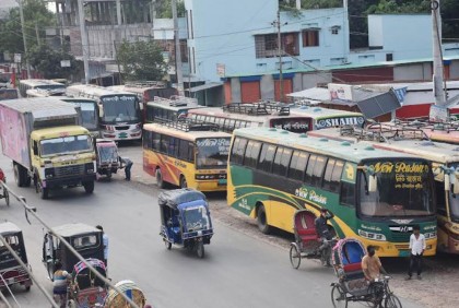 রাজবাড়ী-ঢাকা রুটে বাস চলাচল বন্ধ