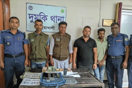 দুমকিতে ডিবি পরিচয়ধারী চার ডাকাত আটক