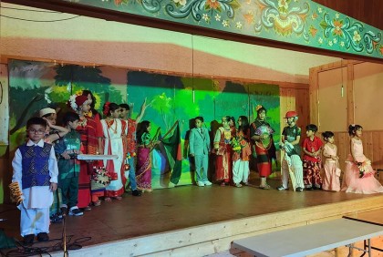 কানাডায় জেরিন'স আর্ট স্কুলের বার্ষিক সাংস্কৃতিক অনুষ্ঠান ও পুরস্কার বিতরণী 