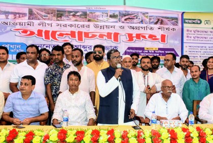 ‘বিএনপি আইনের শাসনে বিশ্বাস করে না বলেই অসাংবিধানিক পথে হাঁটছে’