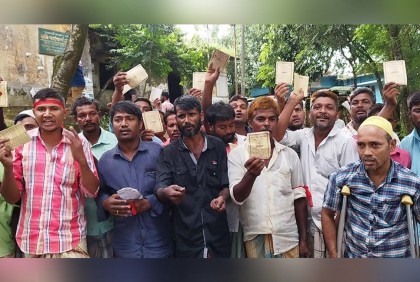চকরিয়ায় সাবেক চেয়ারম্যানের বিরুদ্ধে রিকশা সমিতির টাকা আত্মসাতের অভিযোগ