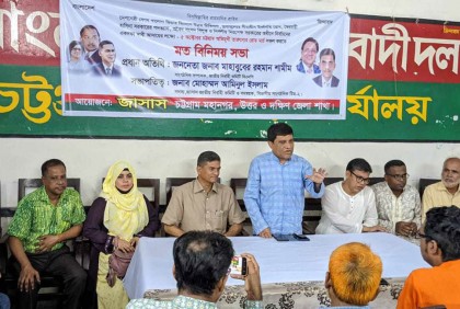 'জনগণের বিরুদ্ধে অবস্থান নিয়ে সরকার টিকতে পারবে না' 

