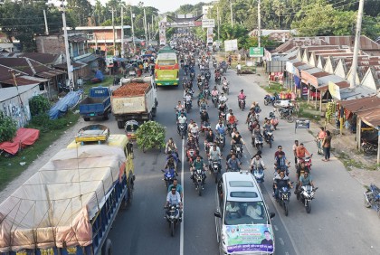রাজবাড়ীতে আওয়ামী লীগের মোটরসাইকেল শোভাযাত্রা