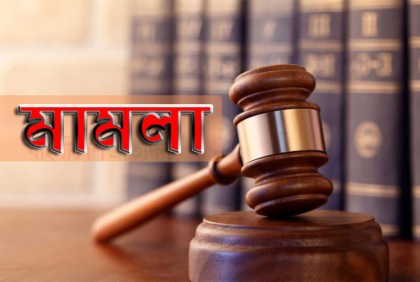 গৌরনদীতে ছাত্রলীগ নেতাকর্মীর বিরুদ্ধে আহত যুবলীগ নেতার স্ত্রীর মামলা