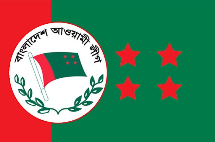 শাপলা চত্বরে মহাসমাবেশ করবে আওয়ামী লীগ