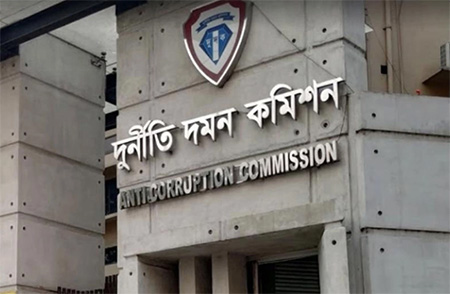 অর্থপাচার মামলায় ড. ইউনূসসহ ১৩ জনকে দুদকে তলব

