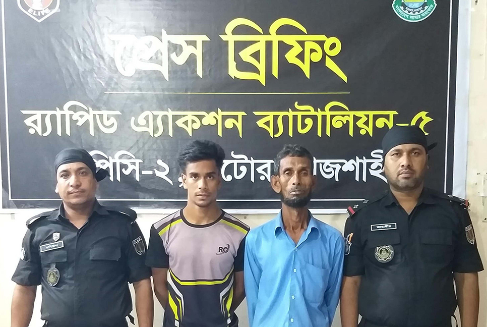 নাটোরে হত্যা মামলার পলাতক দুই আসামি গ্রেফতার