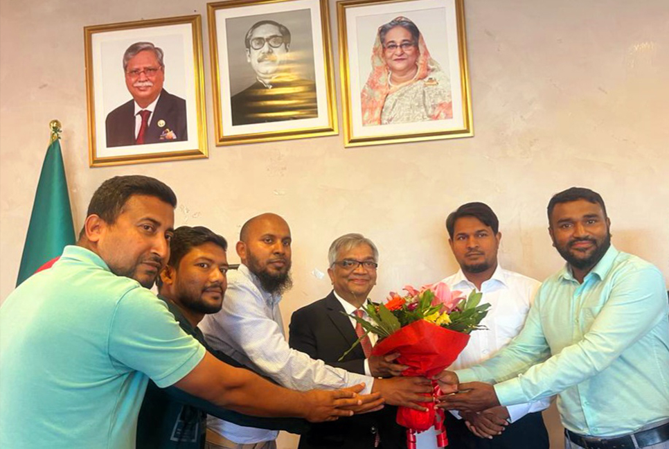 রোমে বিদায়ী রাষ্ট্রদূতকে সংবর্ধনা