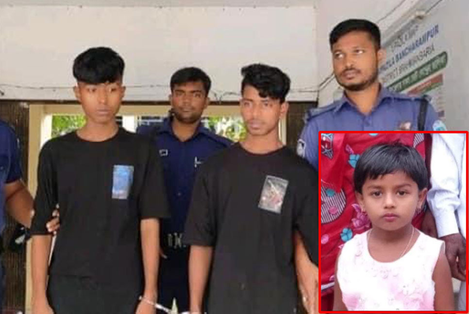 মুক্তিপণ না পেয়ে ৭ বছরের শিশুকে হত্যা, আটক দুই