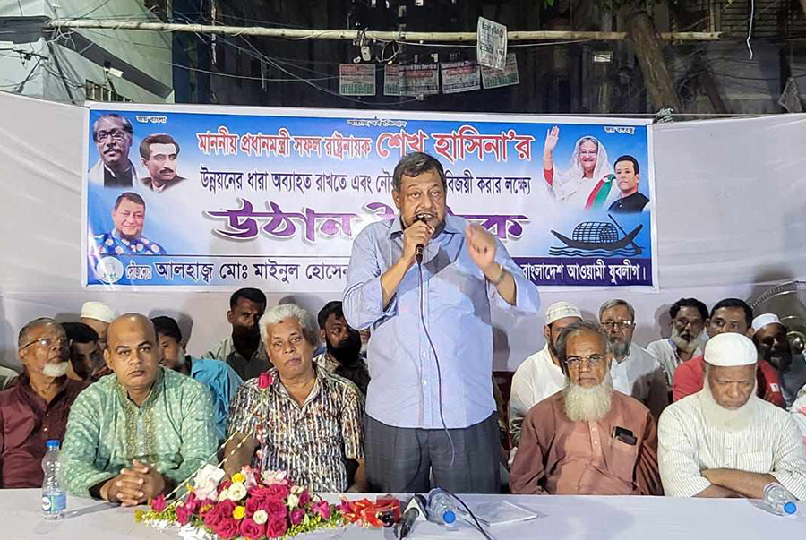 'ভোটের অধিকার কেড়ে নিয়েছিলো বিএনপি-জামায়াত'