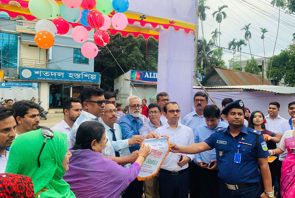 জামালপুরে দুই দিনব্যাপী তথ্যমেলা শুরু