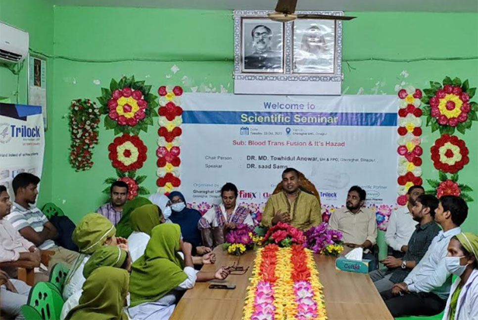 'রক্ত সঞ্চালনের সময় রক্তদাতার 
সঠিক পরিচয় নিশ্চিত হওয়া আবশ্যক'