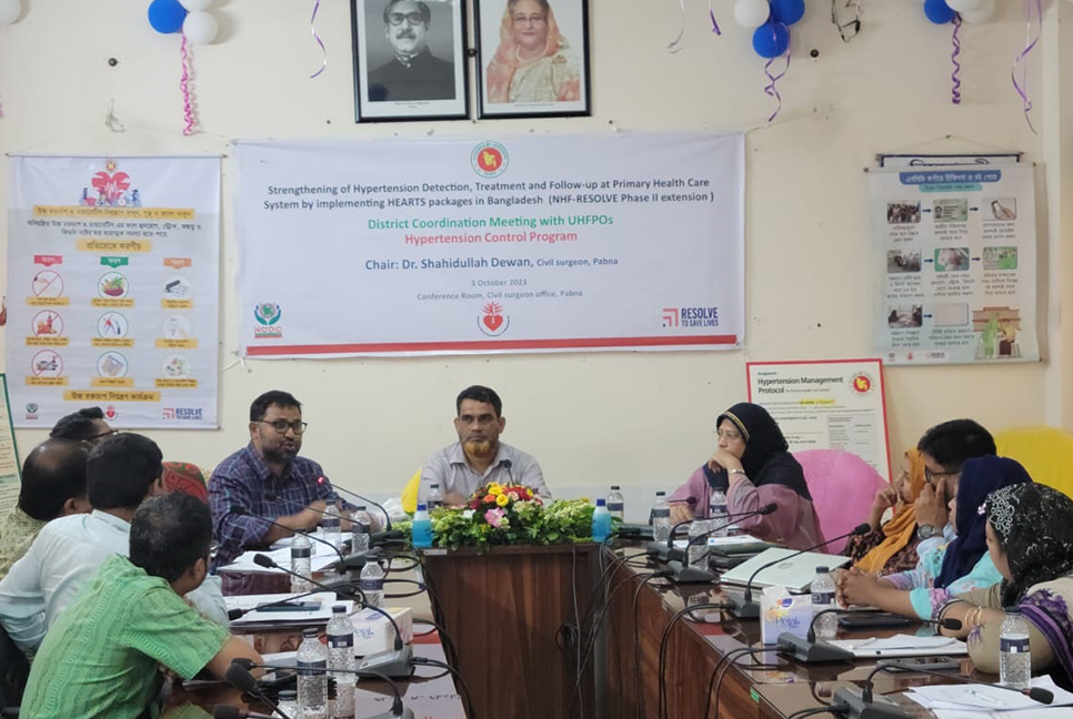 পাবনায় উচ্চ রক্তচাপ নিয়ন্ত্রণে এনসিডি কার্যক্রমের উপর কর্মশালা