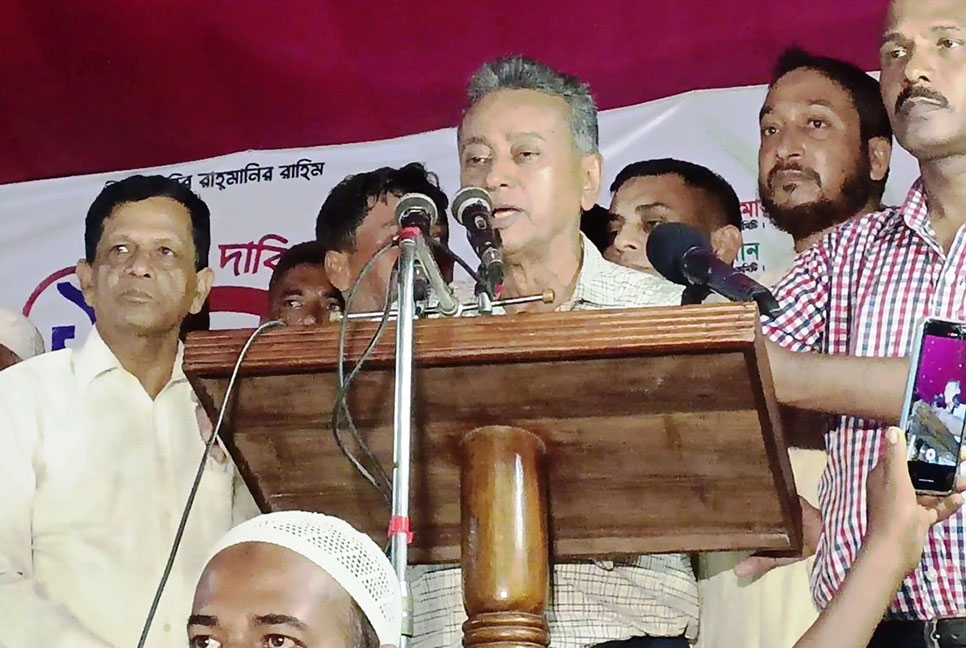 ‘আওয়ামী লীগের নেতারা প্রতিদিন শুধু গালিগালাজ করে বেড়ায়’