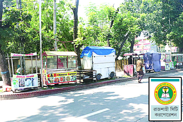 অবৈধ দখলে দৃষ্টিনন্দন ফুটপাত