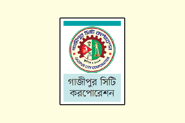 দালাল চক্রে জিম্মি রোগী