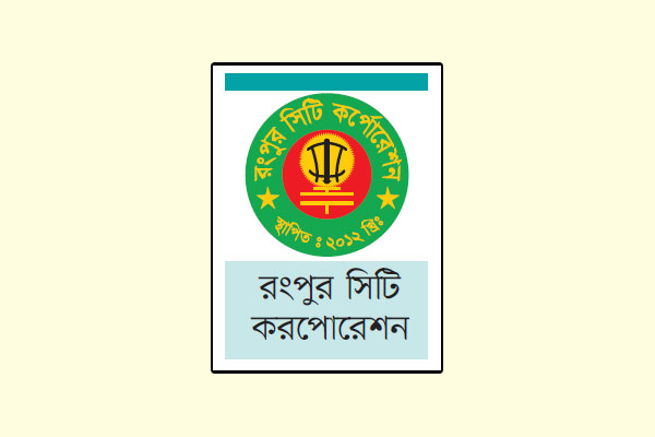 মাঝসড়কের খুঁটি তুমি কার?