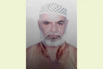 সুনামগঞ্জের বীর মুক্তিযোদ্ধা সুভাষ বখত যুক্তরাষ্ট্রে মারা গেছেন