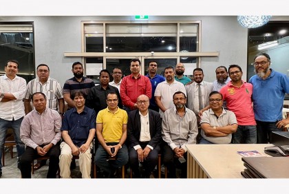 অস্ট্রেলিয়া-বাংলাদেশ বিজনেস ফোরামের 'বিজনেস প্রমোশন নাইট' ৩০ অক্টোবর