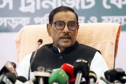 সব আপস হয়ে গেছে, কোনো চিন্তা নেই : ওবায়দুল কাদের