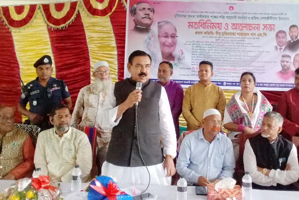 
মুক্তিযোদ্ধাদের বাছাই কার্যক্রম অনুষ্ঠান উপলক্ষে 
গলাচিপায় মতবিনিময় 