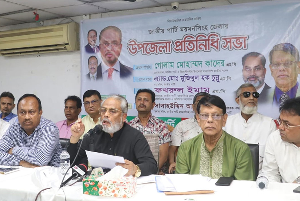 দেশের মানুষ স্বাধীনভাবে ভোটাধিকার প্রয়োগ করতে চায় : ‍জিএম কাদের

