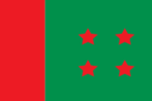 নৌকা পাবেন না এলাকাবিচ্ছিন্ন এমপি-মন্ত্রী