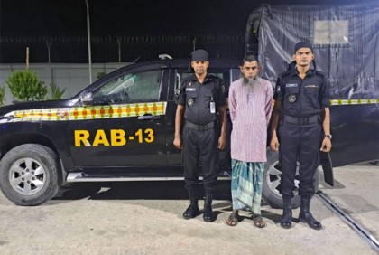 রংপুরে হেরোইনসহ মাদক ব্যবসায়ী গ্রেফতার